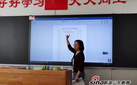 田莉莉_中国医科大学附属第一医院，中国医科大学呼吸科田莉莉