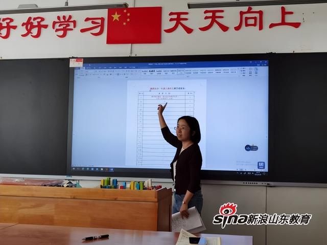 田莉莉_中国医科大学附属第一医院，中国医科大学呼吸科田莉莉