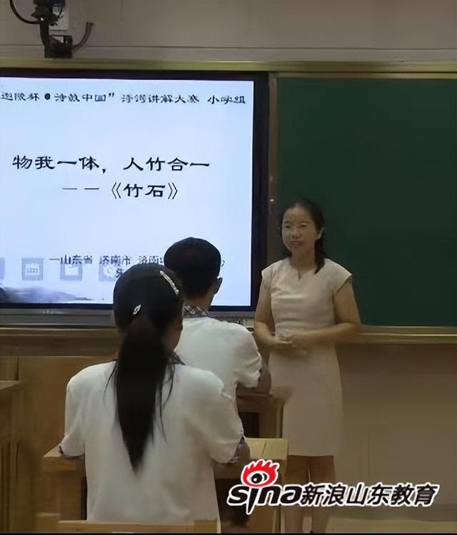 田莉莉_中国医科大学附属第一医院，中国医科大学呼吸科田莉莉