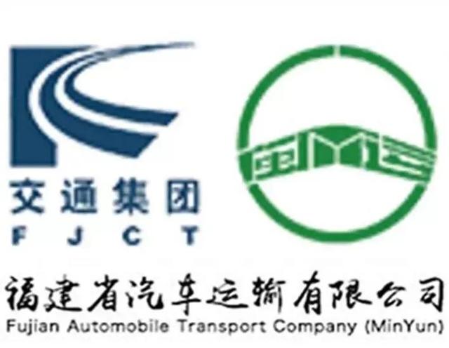 运输公司简介模板,物流运输公司简介模板