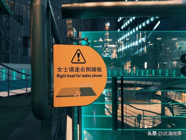 时代巨轮游戏趣味运动，时代巨轮游戏趣味运动技巧