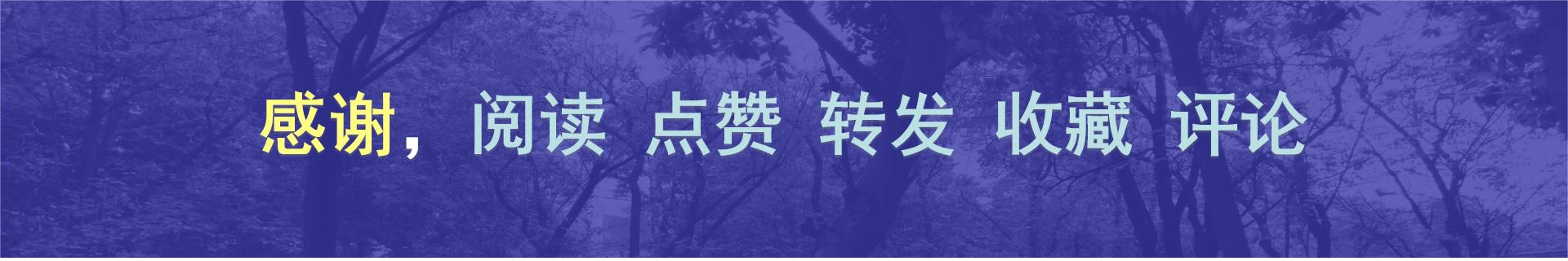 限制出境，出境限制令？