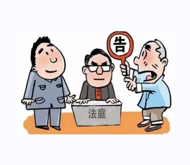 欠款起诉状怎么写，欠款起诉书范本？