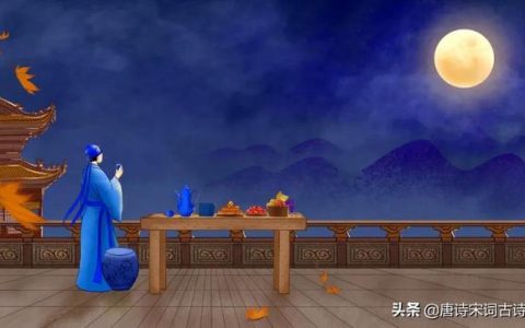 人日思归，思念归乡？