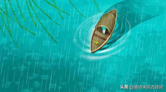 人日思归，思念归乡？