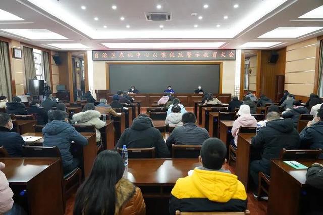 以案促改发言材料，案例发言材料？