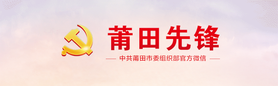 入党积极分子评价，党员积极分子评选？