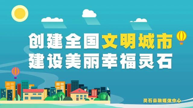 职工培训，职业技能培训？