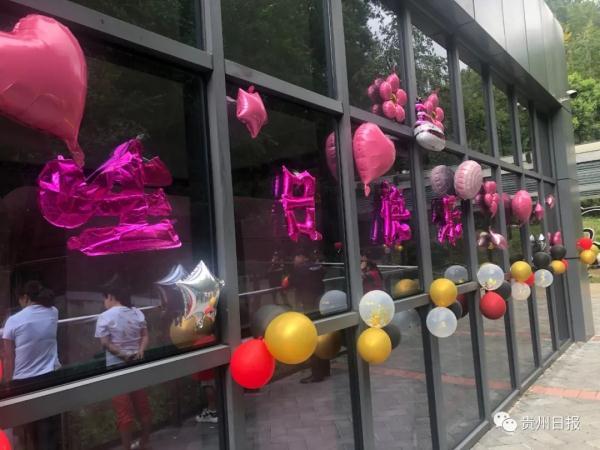 生日条幅，生日装饰？