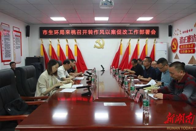 以案促改自查报告，自查报告以案促改？ (2)