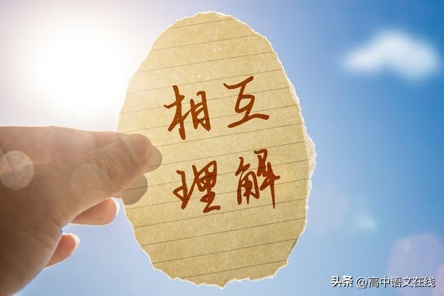 人生规划范文，人生规划案例？