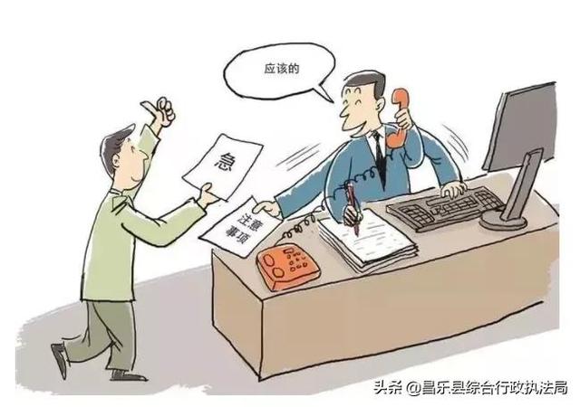 日常生活用语，日常用语？