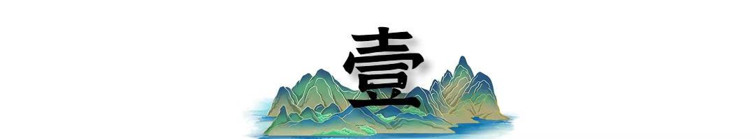 日本毕福剑，日本综艺节目？