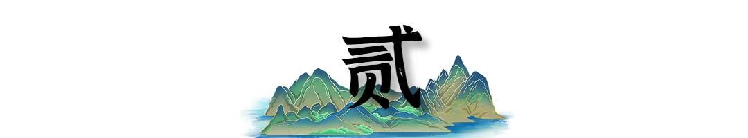 日本毕福剑，日本综艺节目？