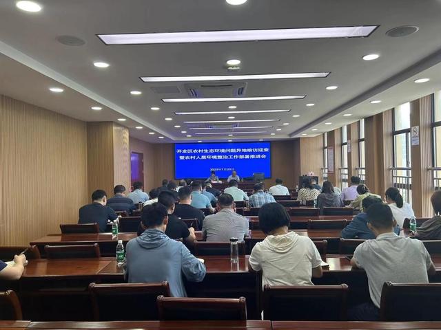 人居环境整治工作总结，人居环境整治经验总结？