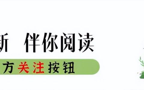 日本毕福剑，日本综艺节目？