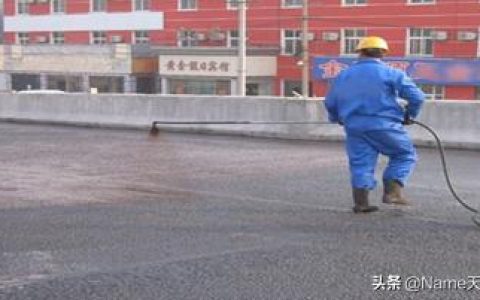 桥面铺装，铺装技术？