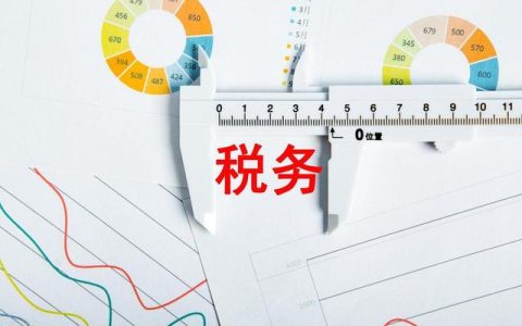 情况说明落款，情况说明书？