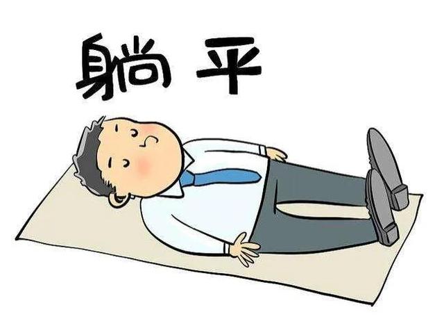 师旷论学文言文翻译，古代文言文翻译？